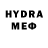 Кетамин VHQ Mr_Halk lord