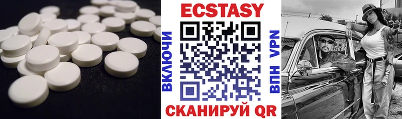 ЭКСТАЗИ Punisher где купить наркоту Соль-Илецк