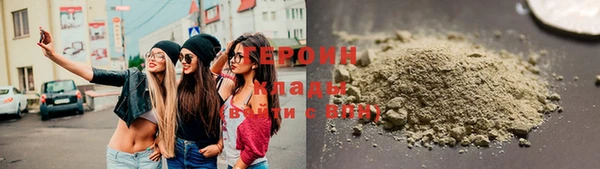 дмт Балабаново
