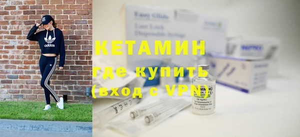 дмт Балабаново
