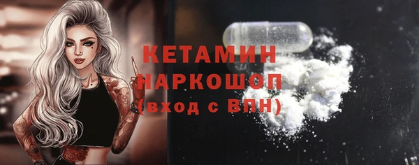 МДПВ Балахна