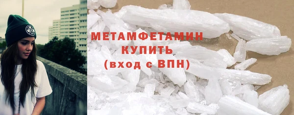 прущий лед Беломорск