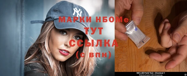МДПВ Балахна