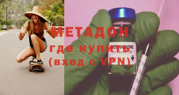 прущий лед Беломорск