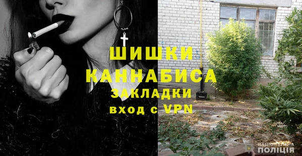 дмт Балабаново