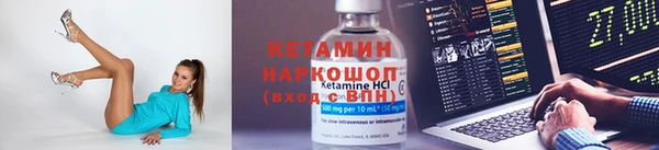 дмт Балабаново