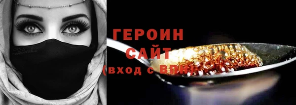 прущий лед Беломорск