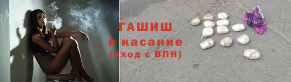 амфетамин Белоозёрский