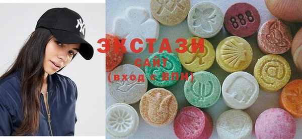 прущий лед Беломорск