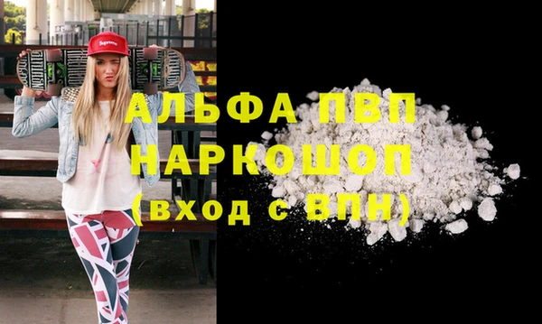 прущий лед Беломорск