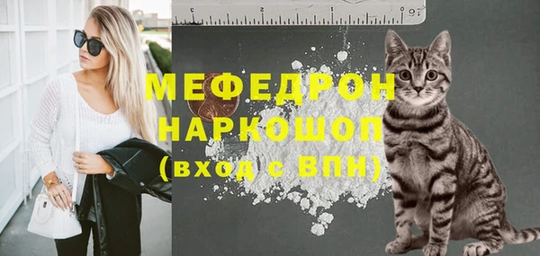 прущий лед Беломорск
