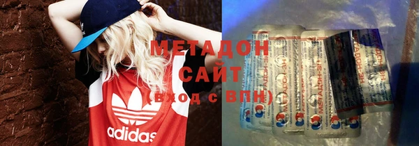 дмт Балабаново