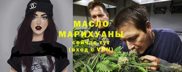 прущий лед Беломорск