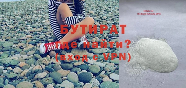 МДПВ Балахна