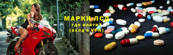 дмт Балабаново