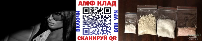 где купить   Соль-Илецк  МЕГА зеркало  МЕТАМФЕТАМИН винт 